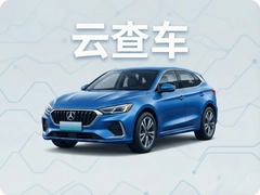 �Ʋ鳵��ô�鳵����λ�켣�̳�