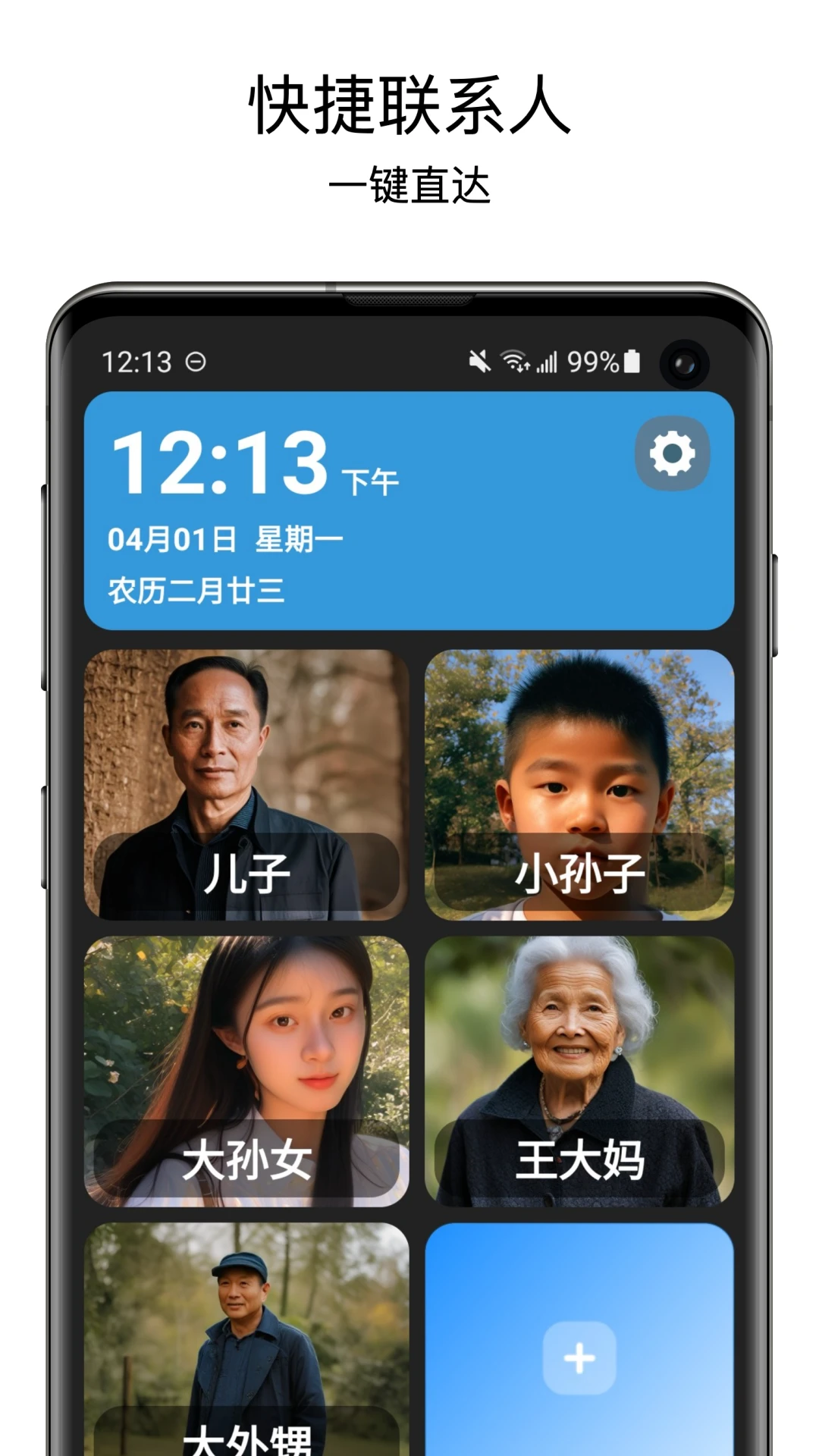 ��������2.11.1 ����ר������