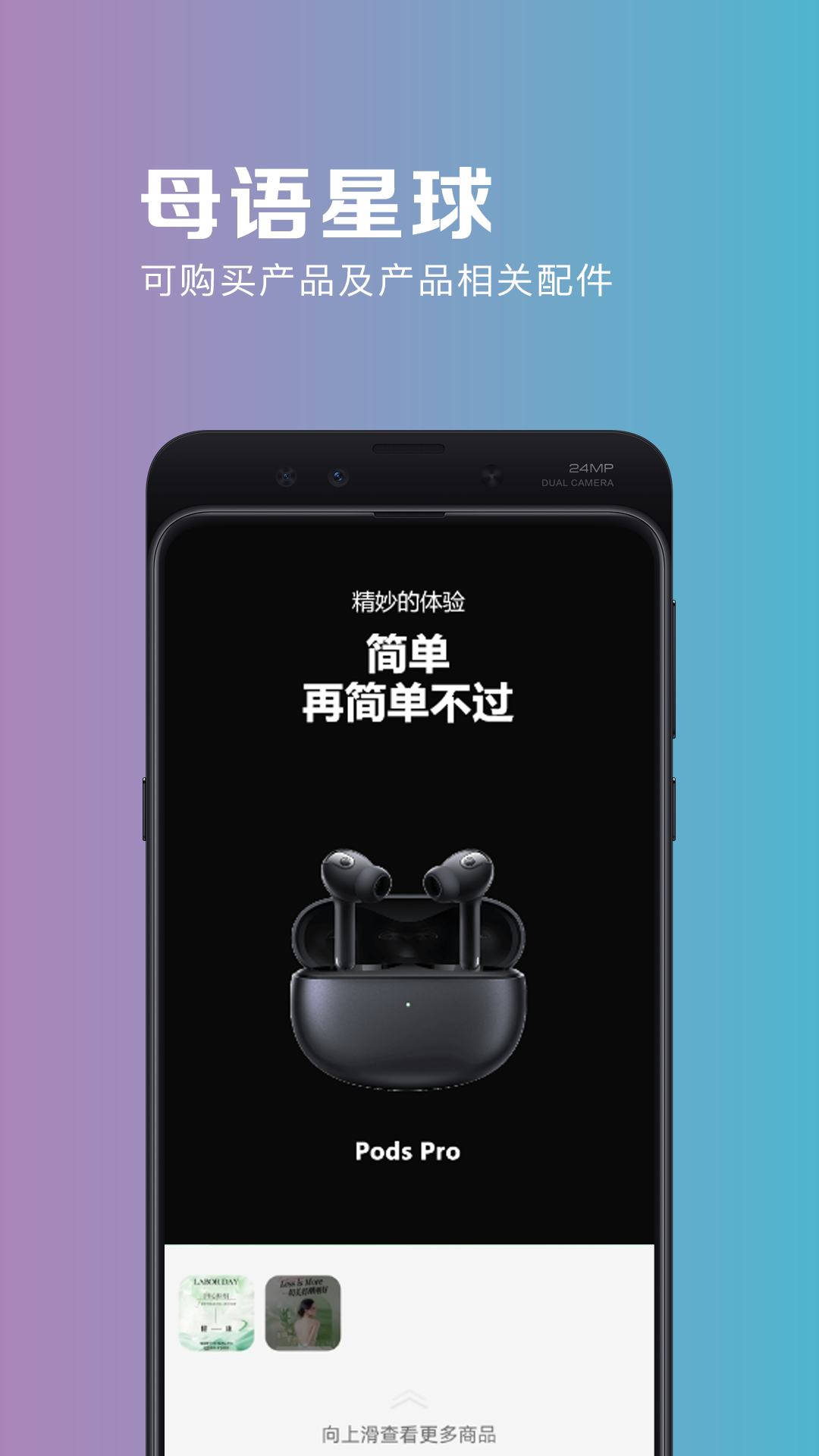 ĸ������1.0.27 ��������