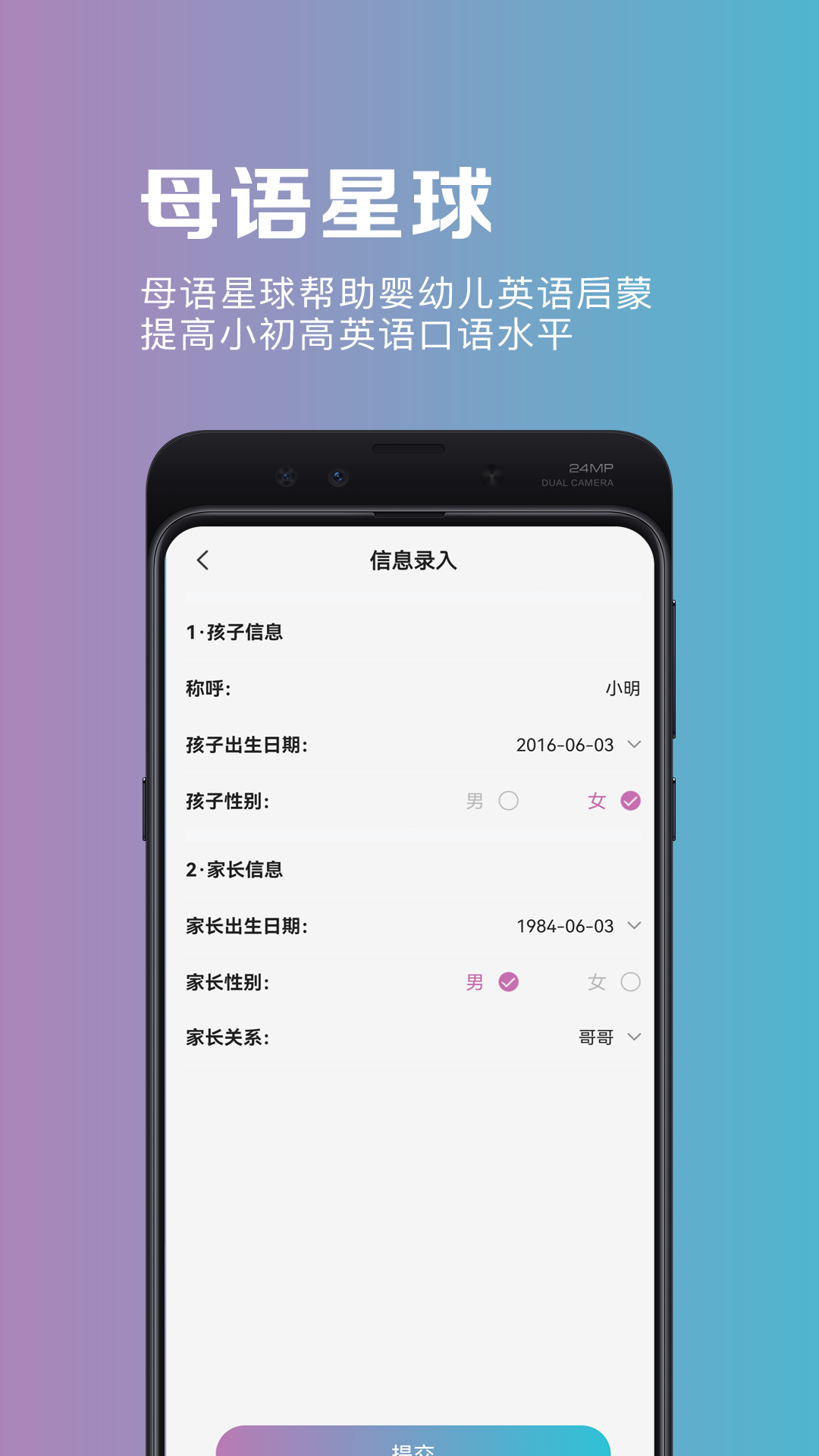 ĸ������1.0.27 ��������
