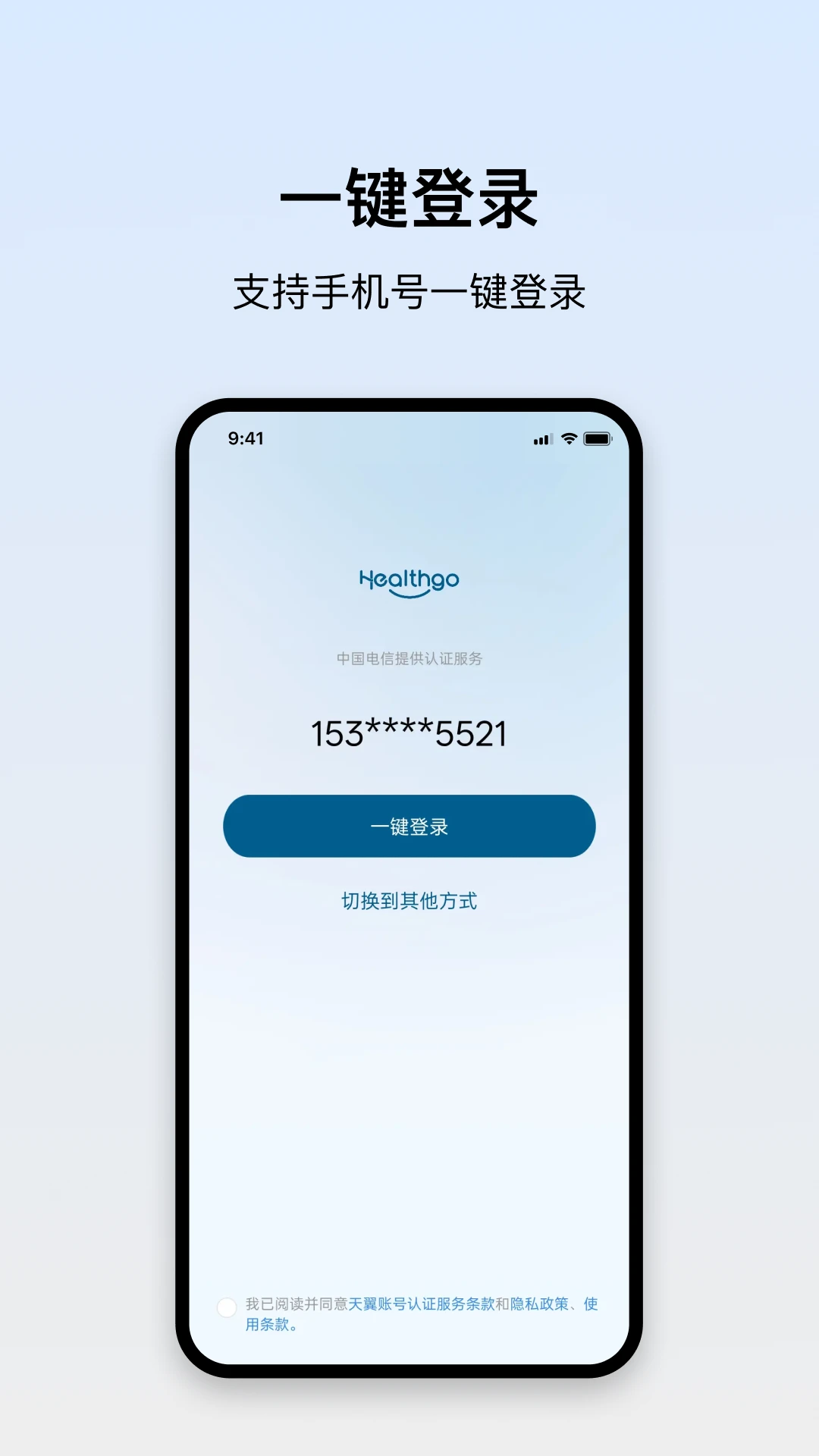 HealthGov1.3.4.2 ���������о�