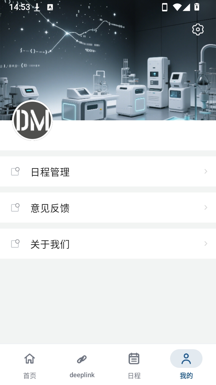 ��������1.6.0 ������������