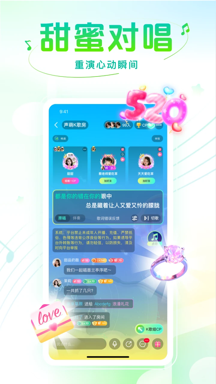 ����2.2.3.8 ��������ƽ̨