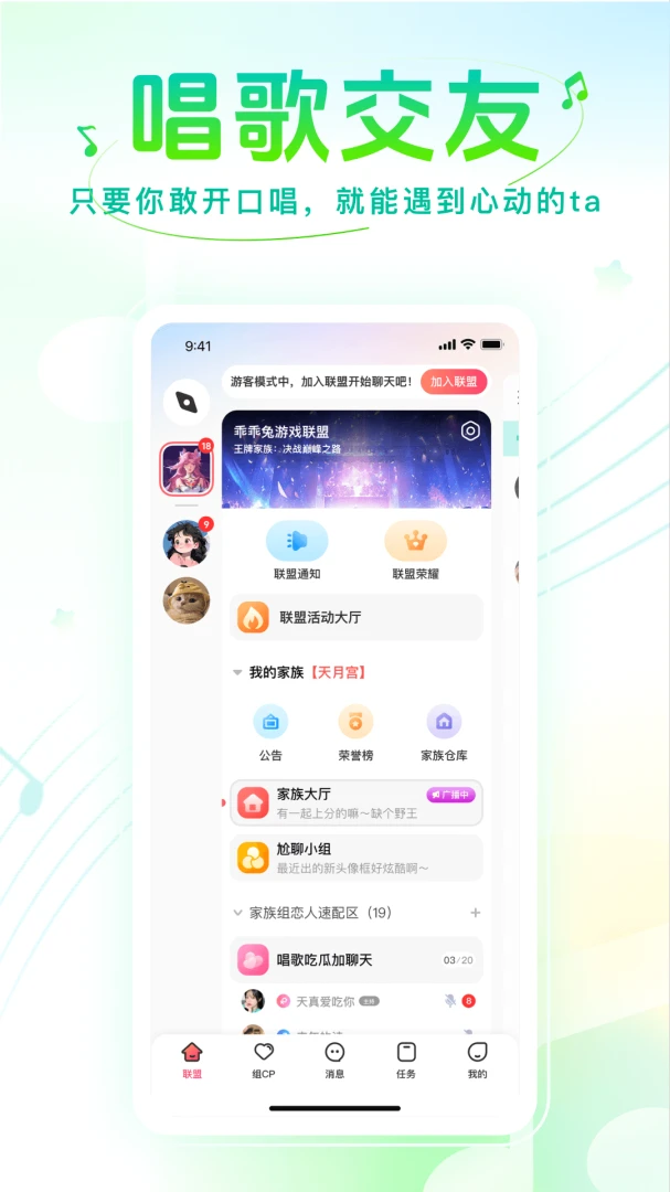 ����2.2.3.8 ��������ƽ̨