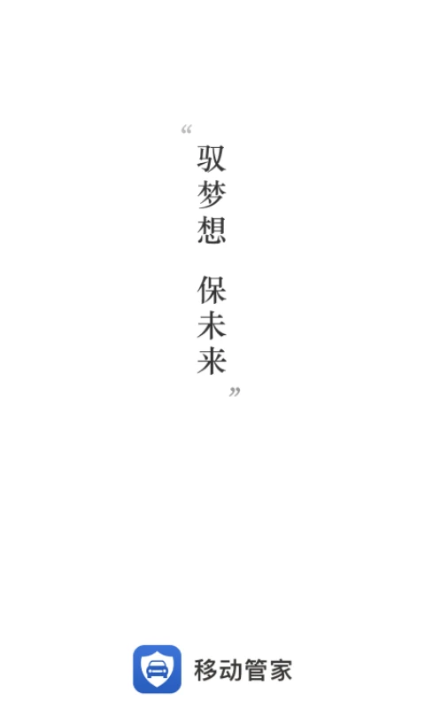 һ��ͨ��4.48.01 ���շ�������