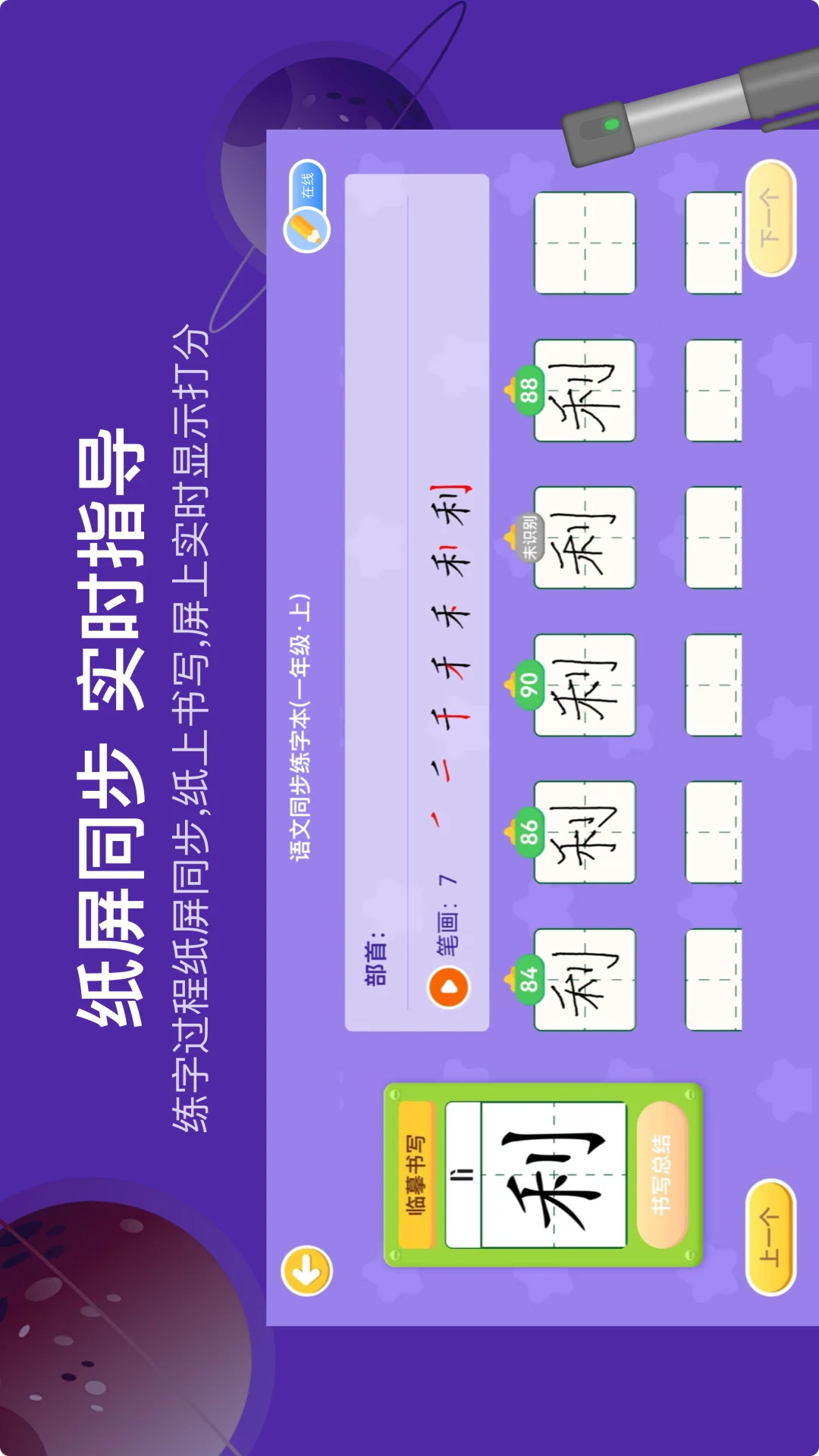 ��С��AI����1.2.3 ��������