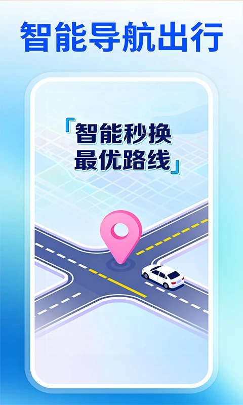 ������ѵ�����ͼ1.1.3 �ֻ����嵼��