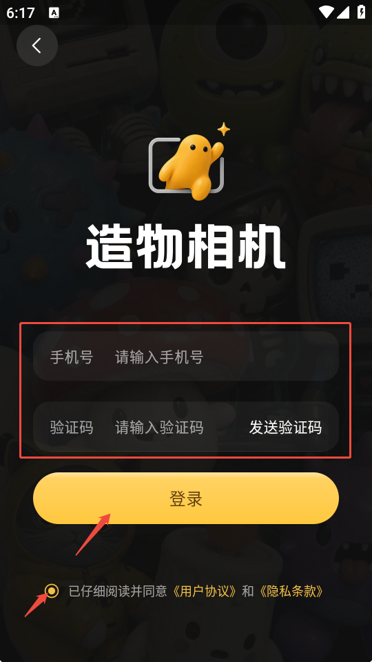 �������1.3.1 AI�������㹤��
