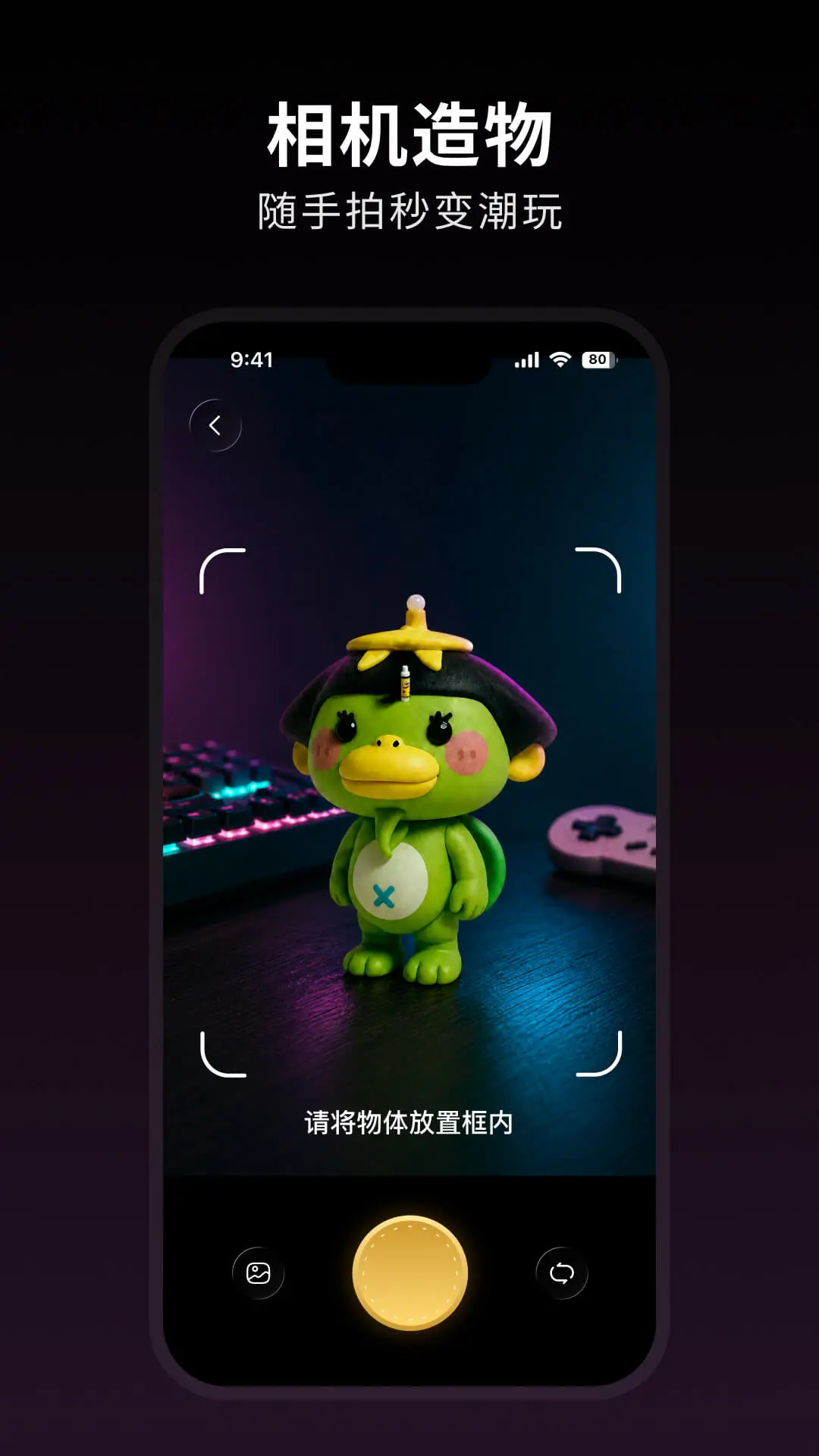 �������1.3.1 AI�������㹤��