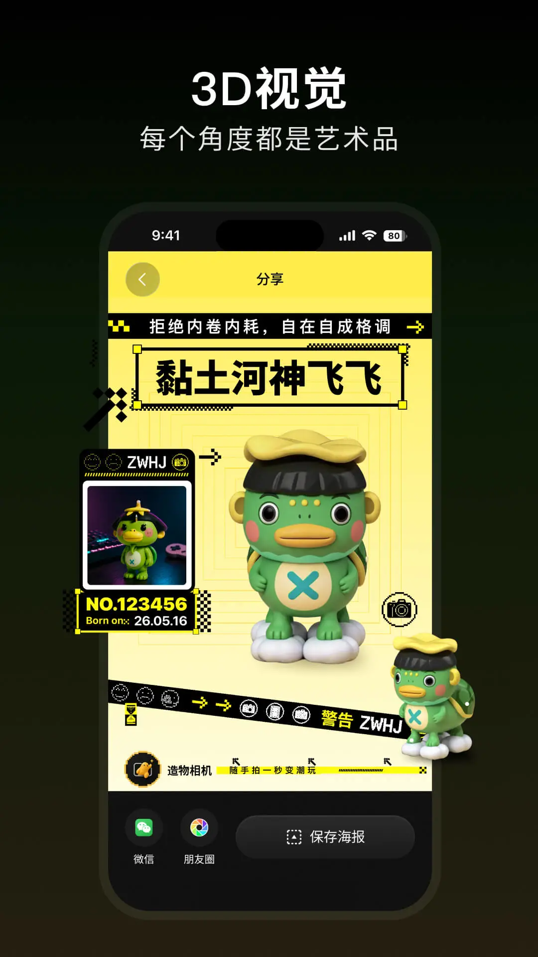 �������1.3.1 AI�������㹤��