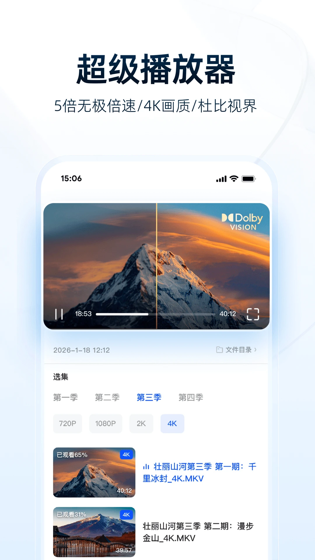�������(Quark Cloud Drive)10.19.0.139 �ƴ洢����