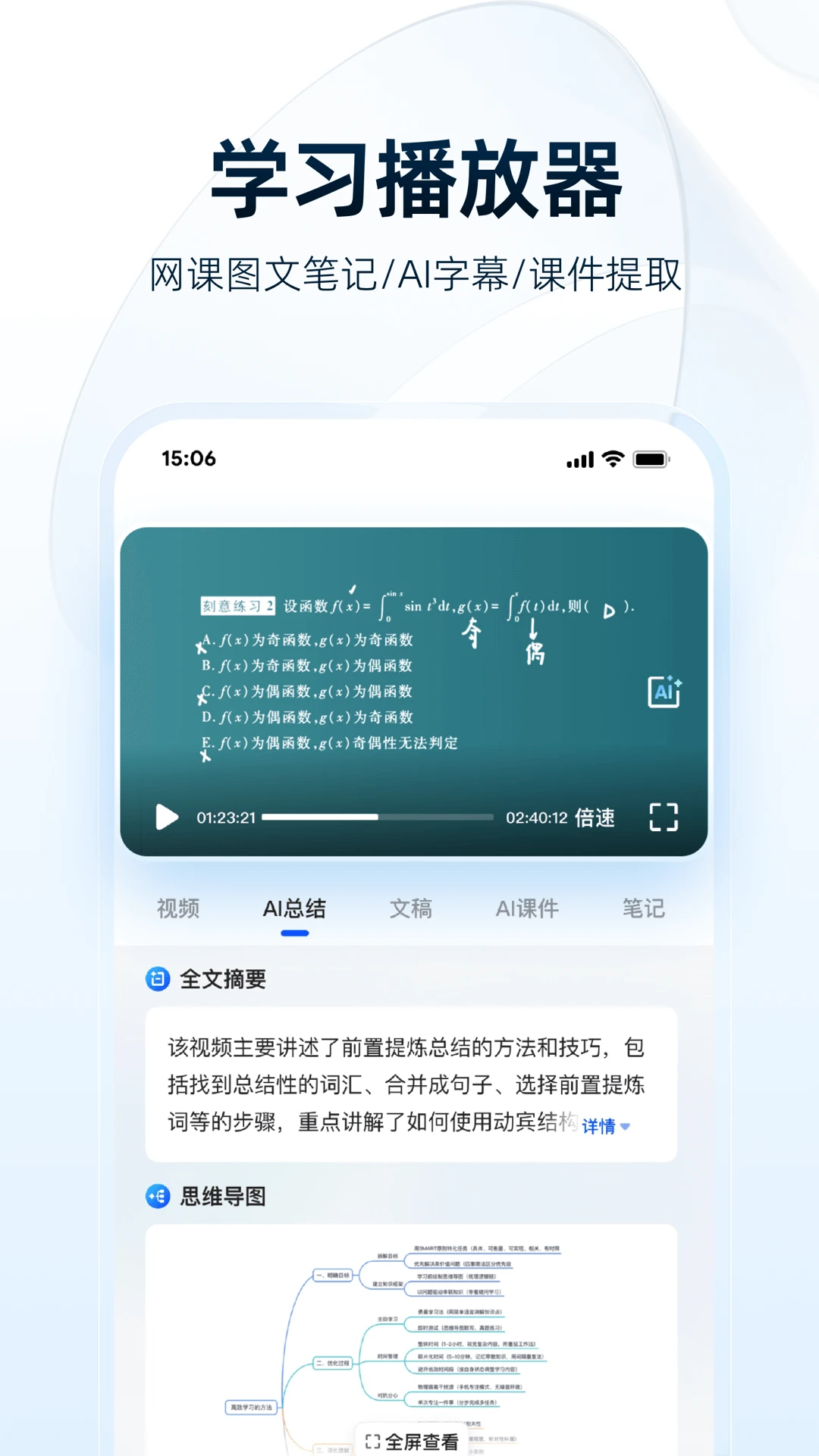 �������(Quark Cloud Drive)10.19.0.139 �ƴ洢����
