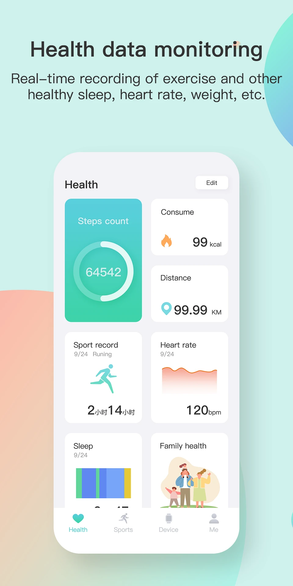 Keep Health(�����ػ�)4.6.48 ������������