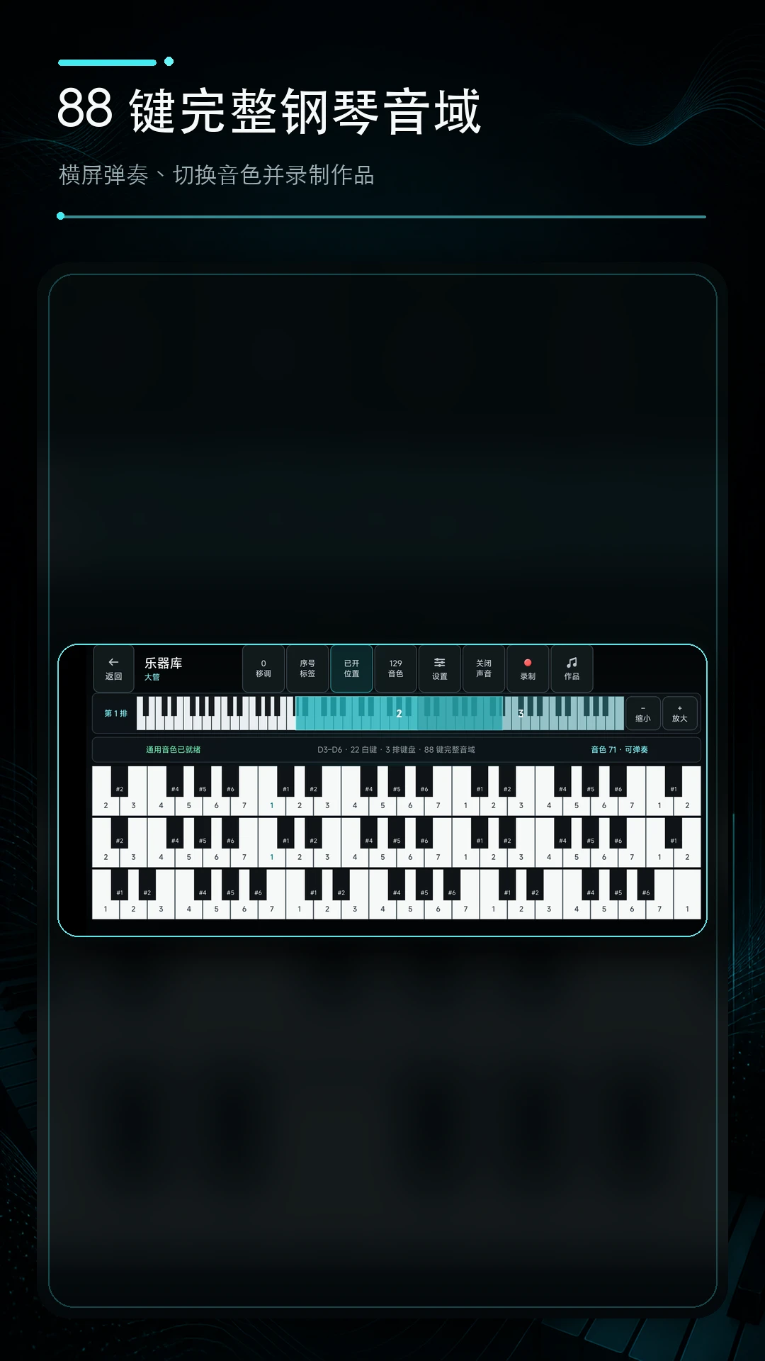 ����У����1.0.1 ���ٵ�������