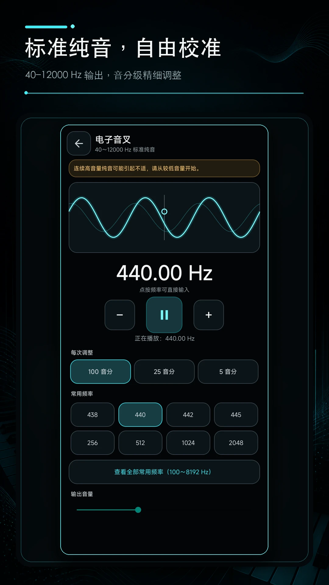 ����У����1.0.1 ���ٵ�������