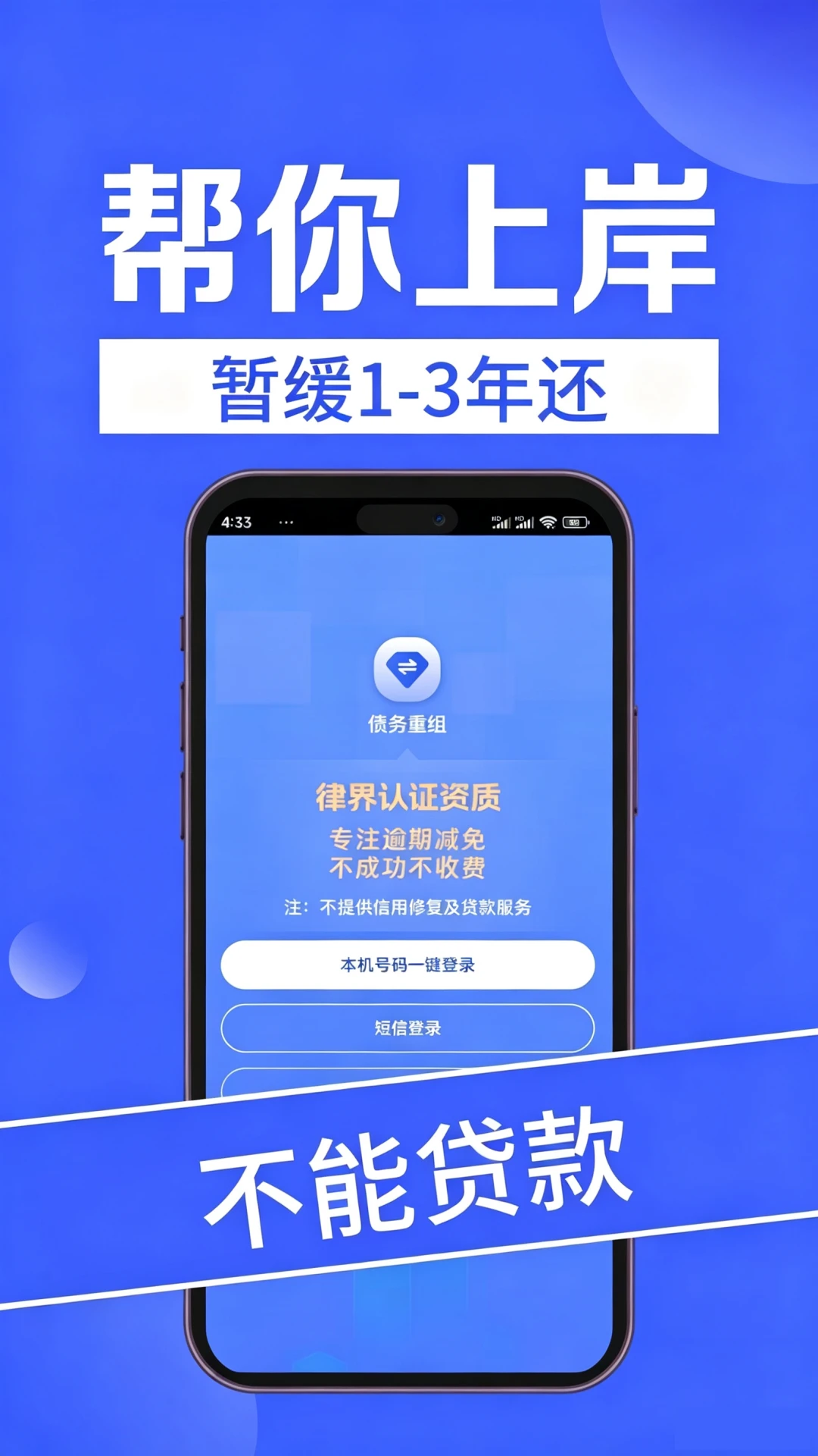 ծ������6.2 ծ��滮����