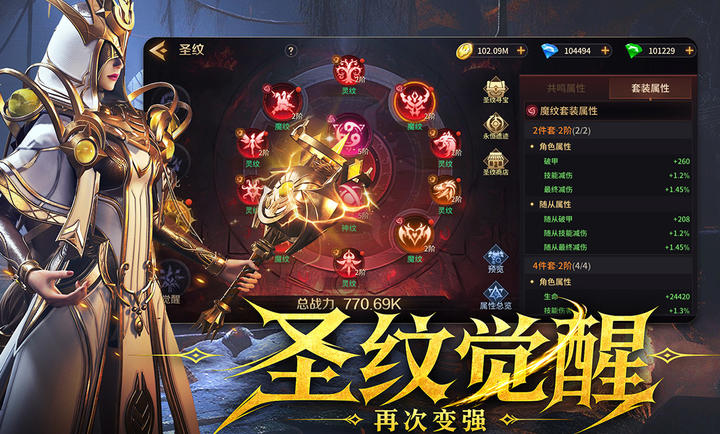 ��������61.3.2 ���ڶ���RPG