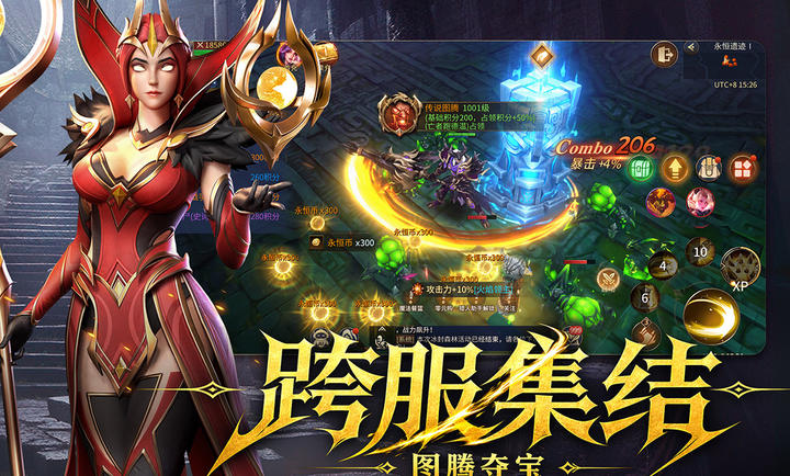 ��������61.3.2 ���ڶ���RPG