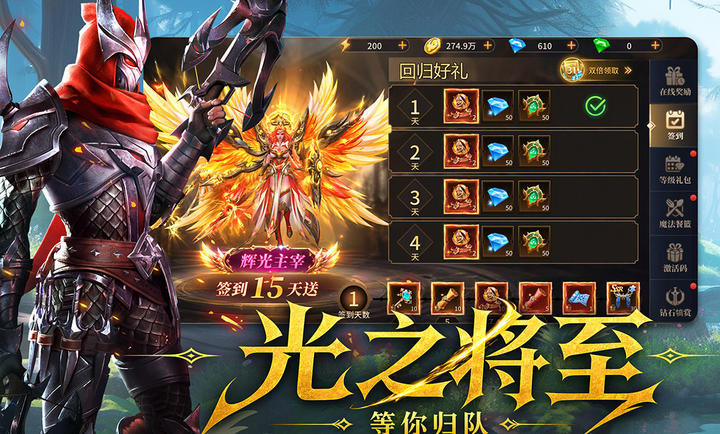 ��������61.3.2 ���ڶ���RPG