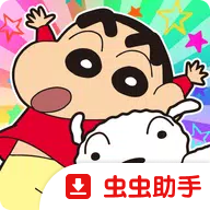 ����С�£�GO��̨����װ��