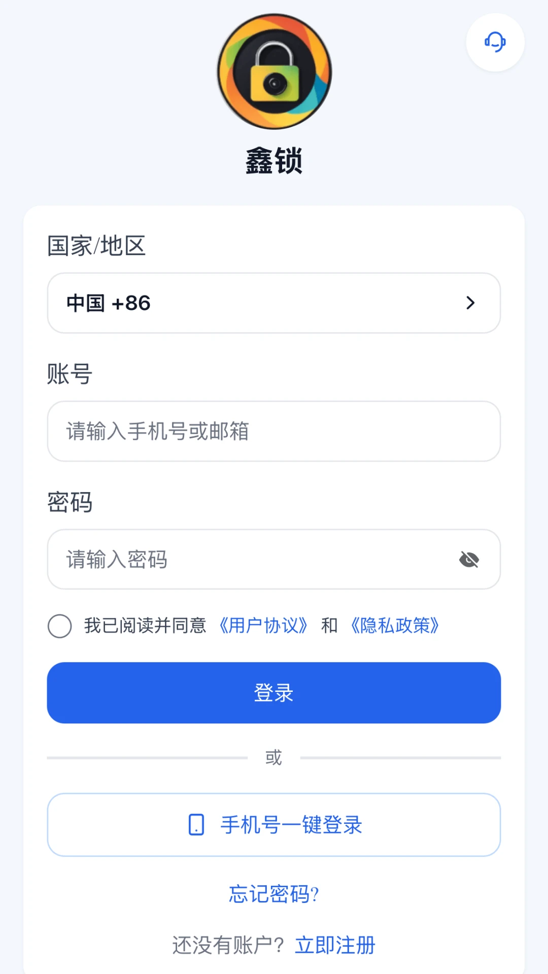 ����1.8.6 ������������