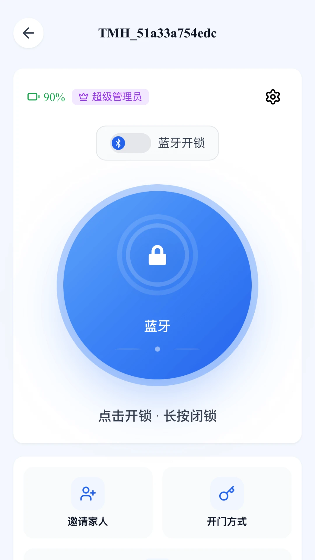 ����1.8.6 ������������