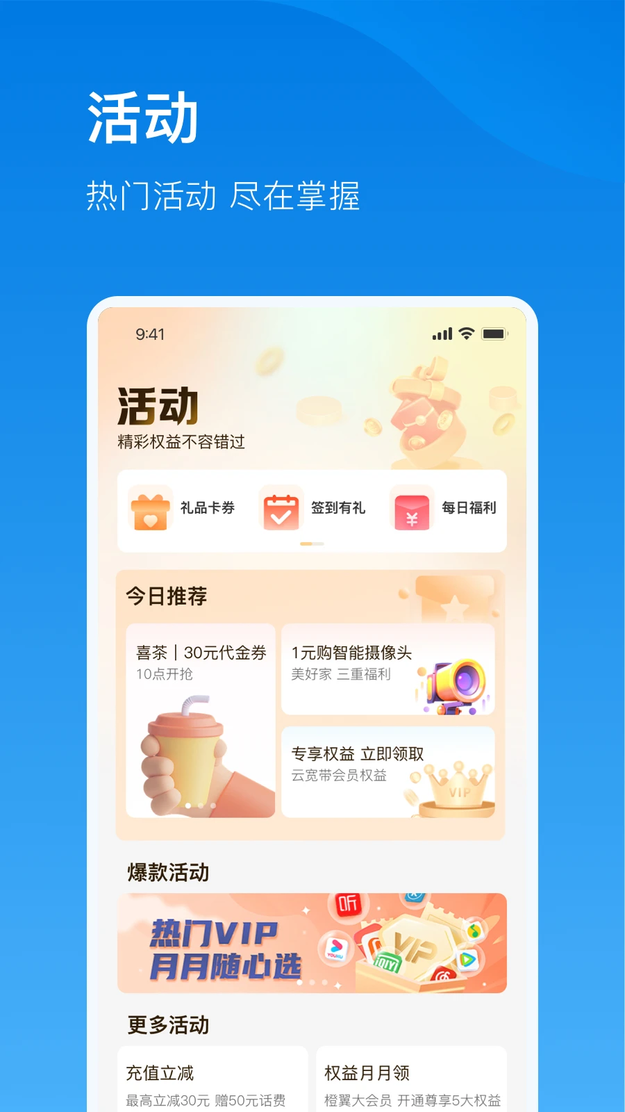 �����ƿ���5.6.0 ��������