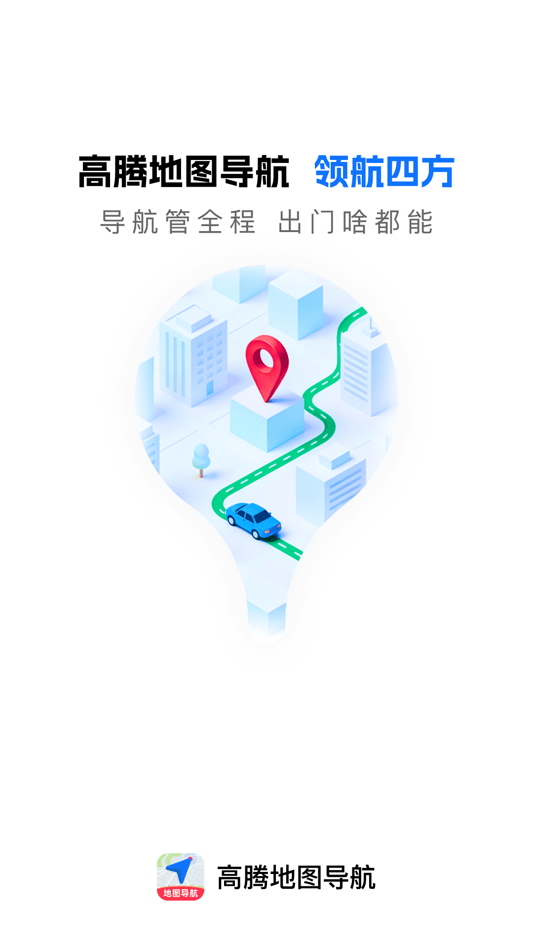 �߾���ͼ����1.1.3 ��׼����������