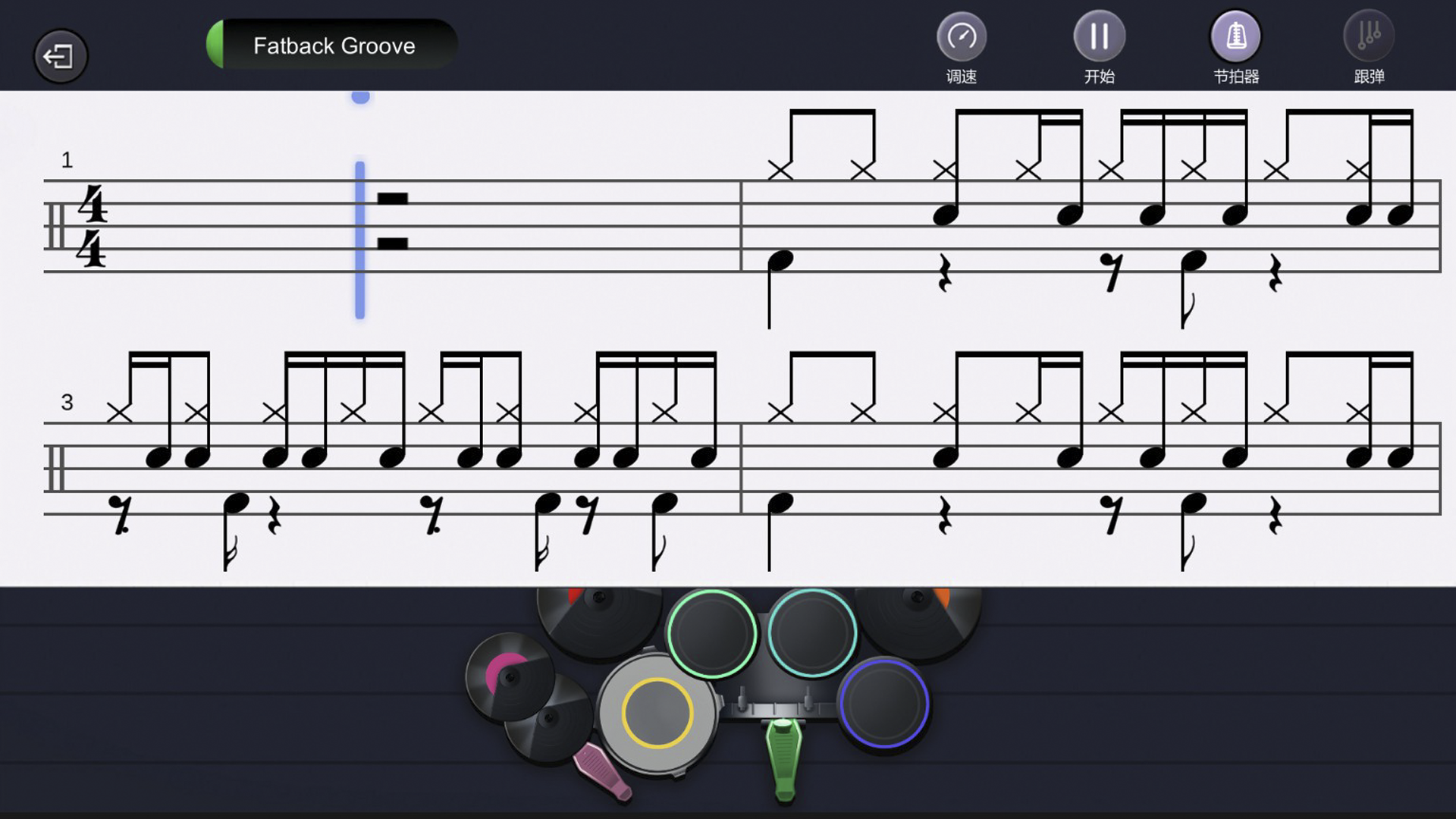 KPOP Drum1.3.11 �����ĵ����