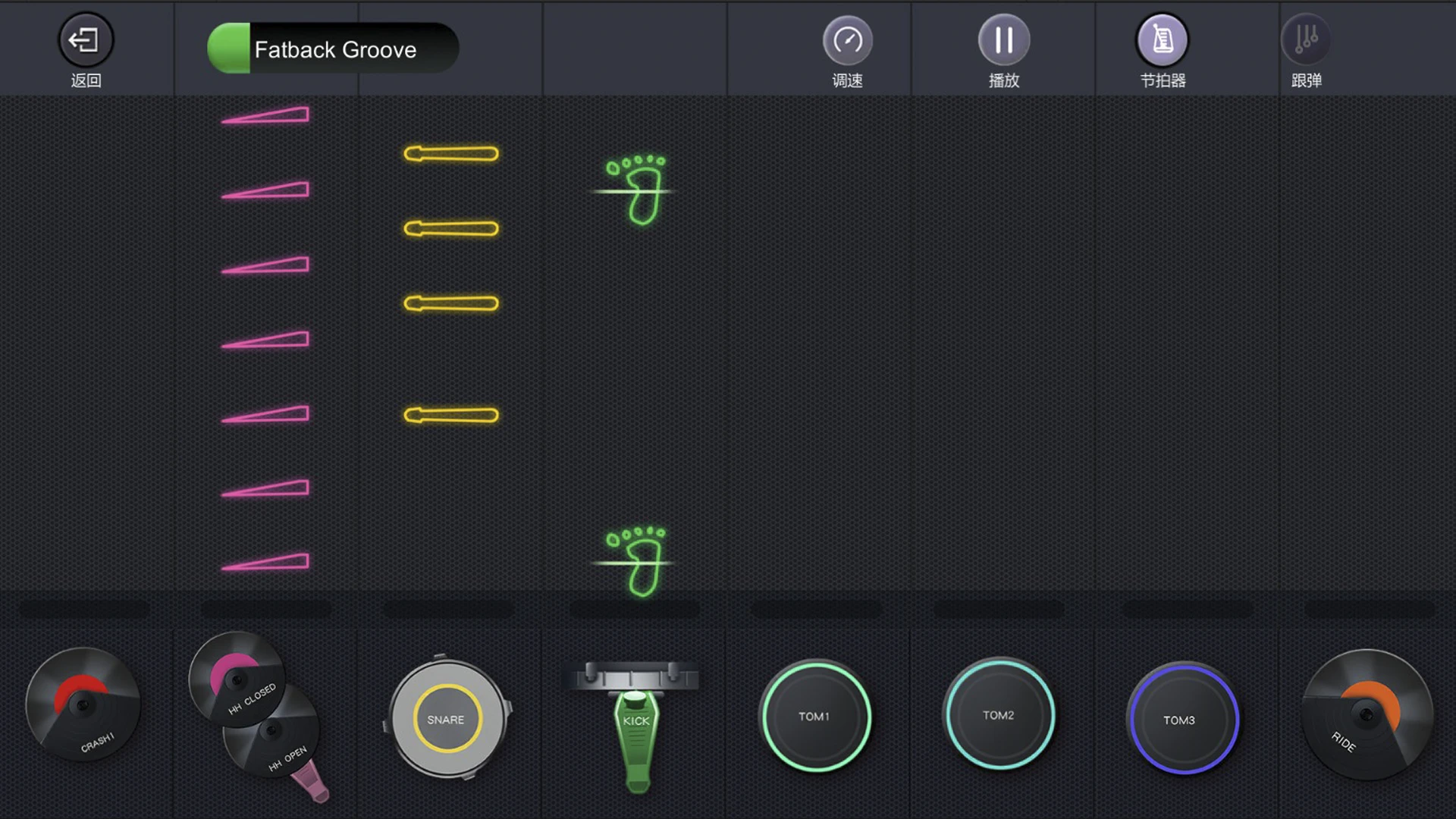 KPOP Drum1.3.11 �����ĵ����