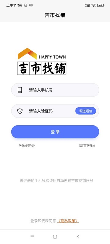 ��������1.5.0 ���̽ӵ�����