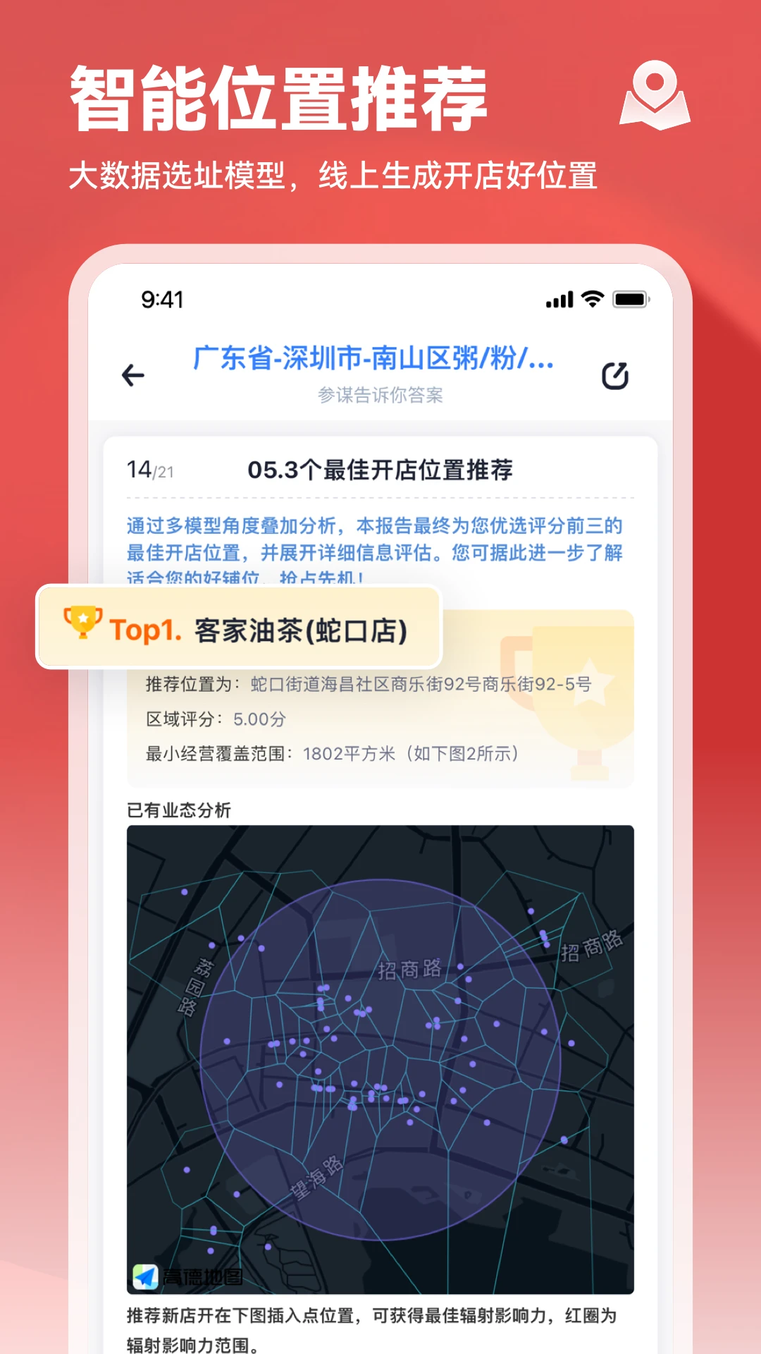 ���ϲ�ı6.0.11 ѡַ���깤��
