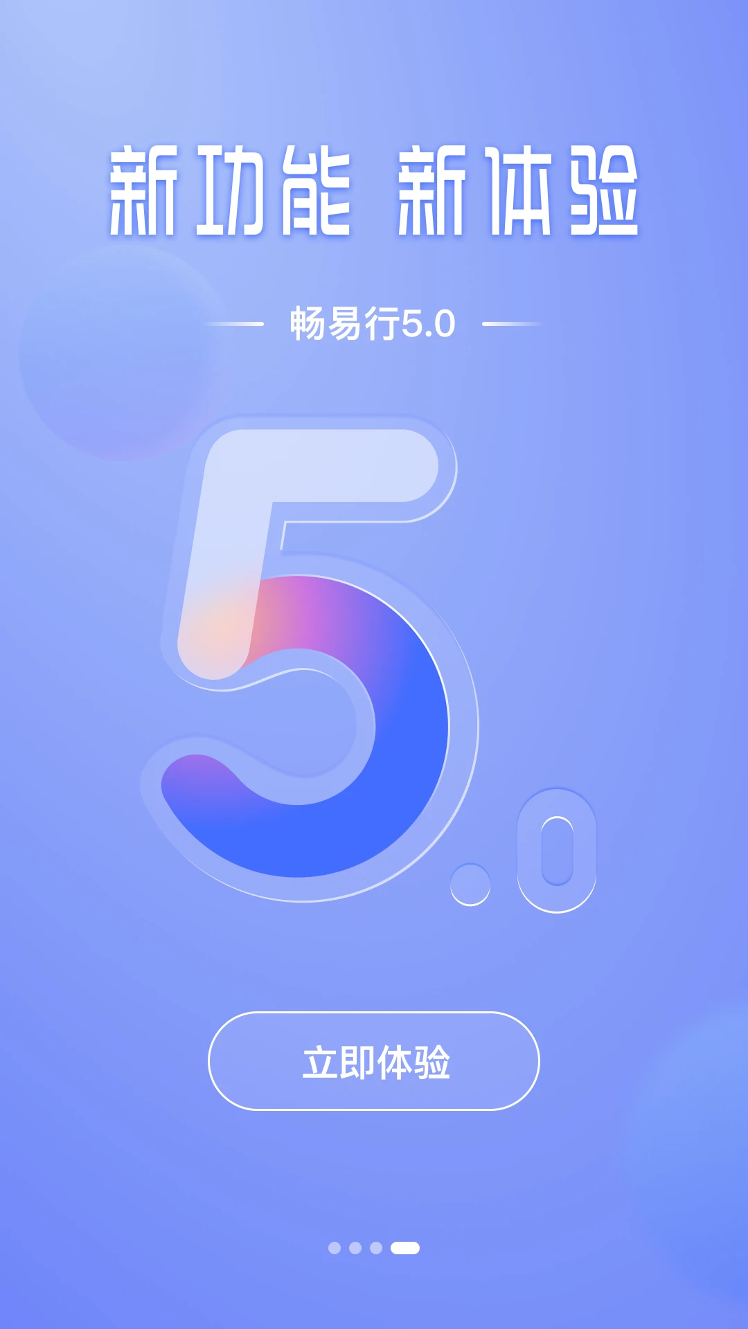 ������5.2.1 ���з�������