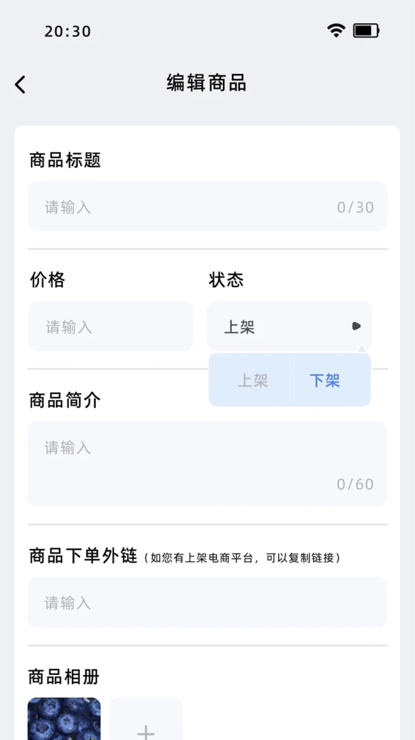 Բ������6.1.9 �����罻������չ