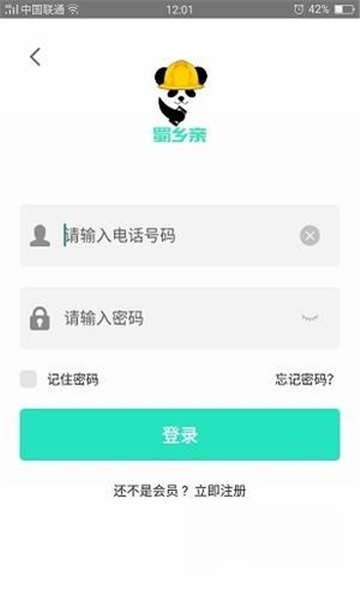����1.5.3 ���ڻ���