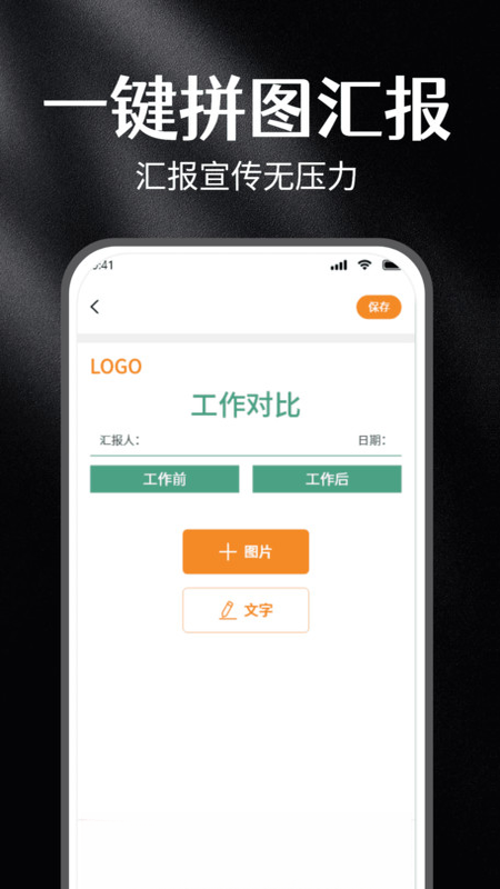 ˮӡ��������2.0.20 ��ˮӡ���