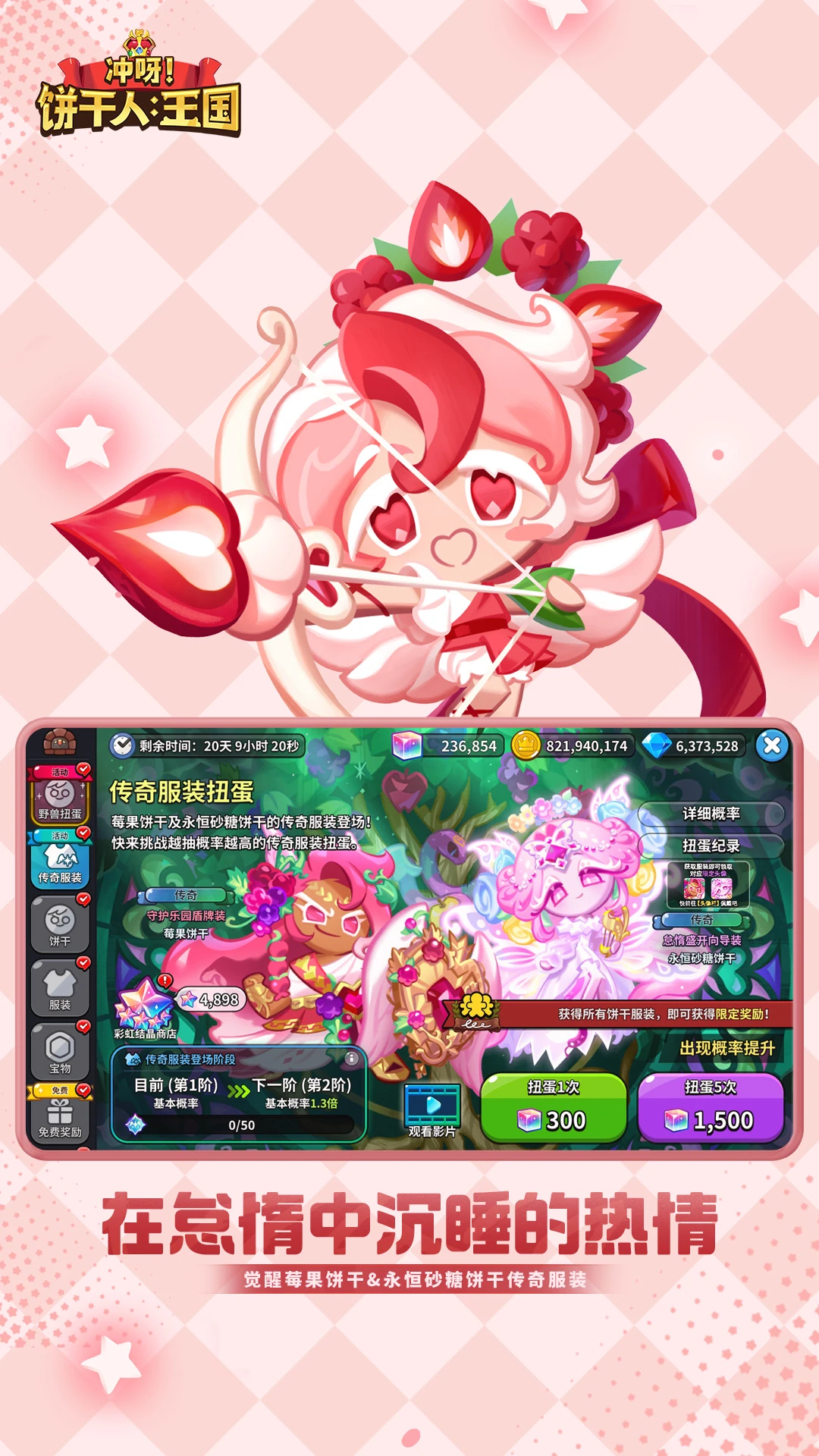 ��ѽ�������ˣ�����3.10.1 ���Ծ�Ӫ