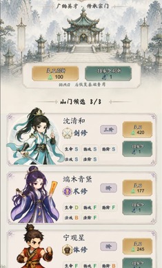 �ҵ����������޵�1.0.81 ��������ģ��