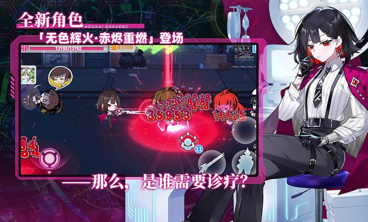 ����ѧ԰213.4.8 ��涯�����