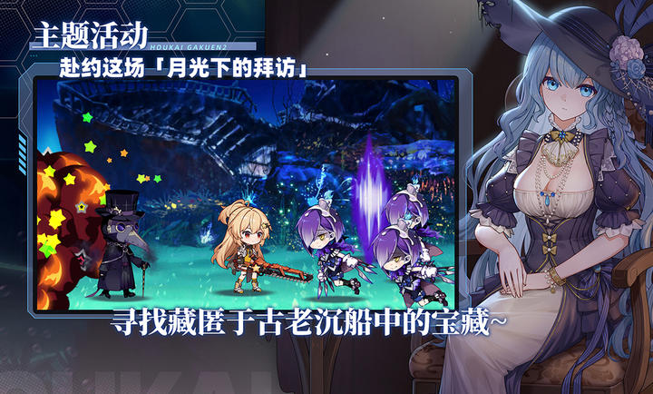 ����ѧ԰213.4.8 ��涯�����