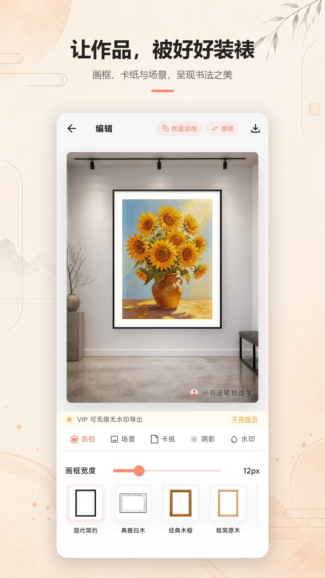 �鷨�ʻ�����4.0.1 �鷨���ֹ���