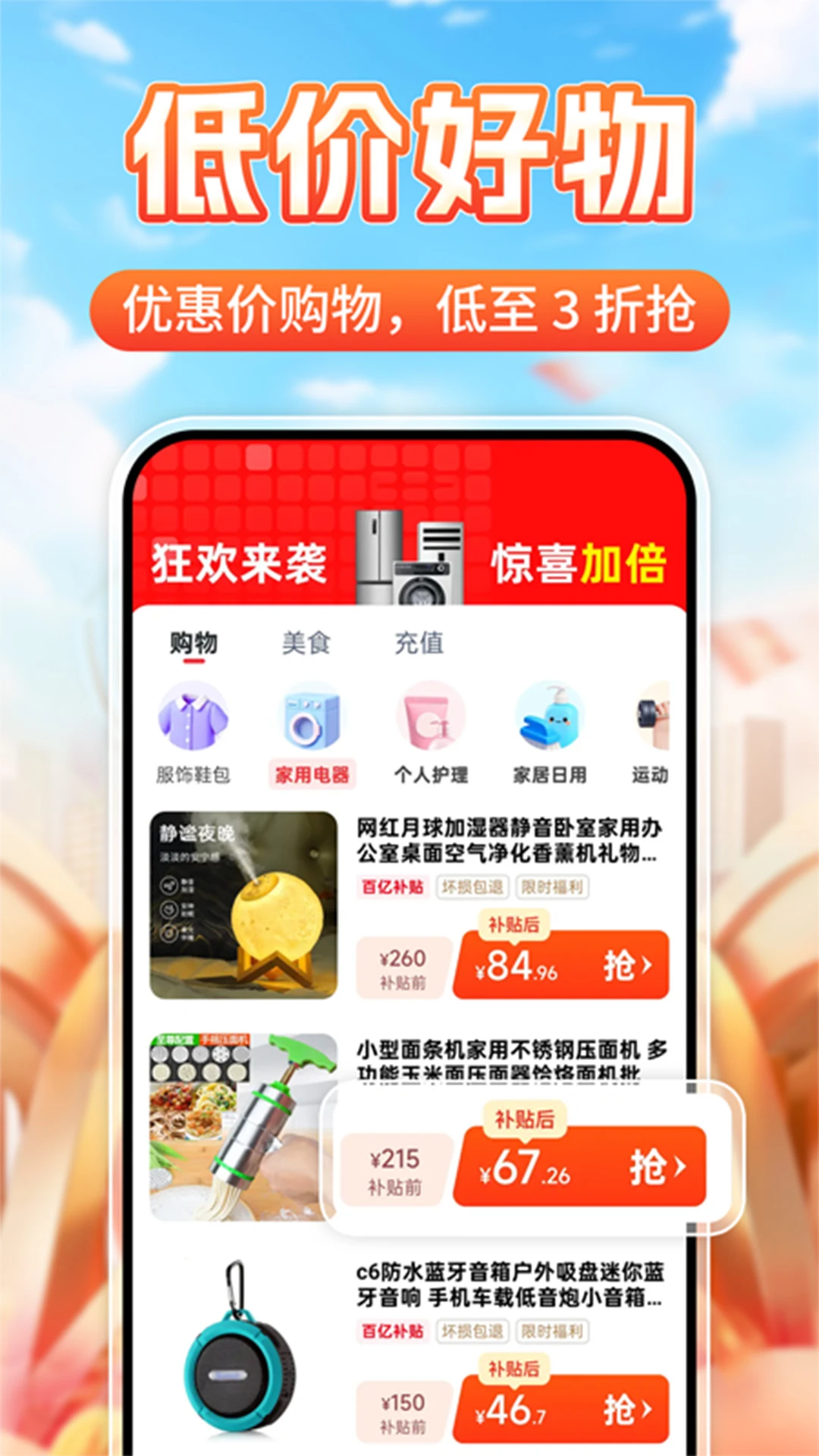 ����һ�����1.0.4 ������ѯ����