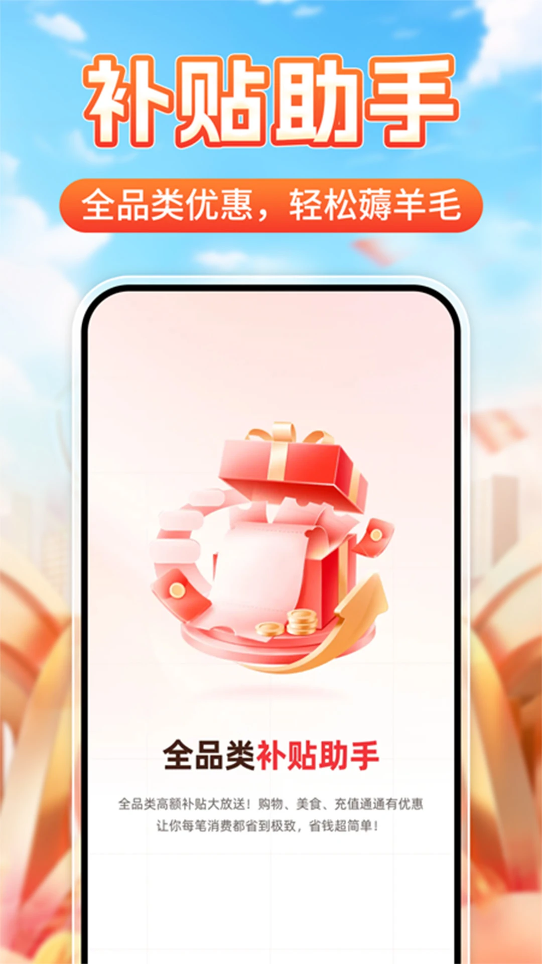 ����һ�����1.0.4 ������ѯ����