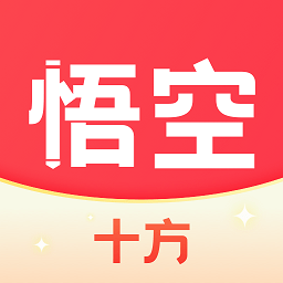 ʮ�����д��