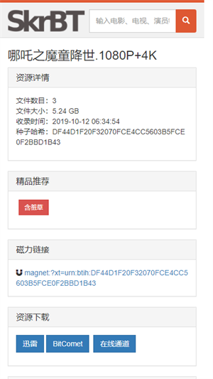 Ӧ������(Ӧ�����ش�ʦ)2.5.4.10 ��˽��������