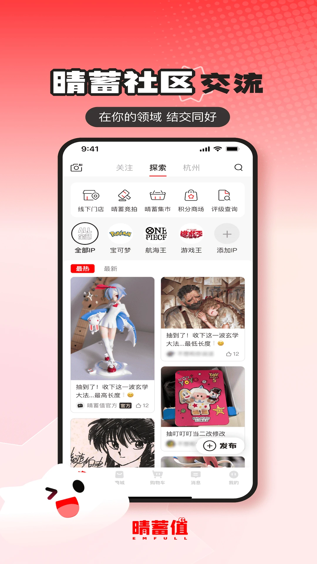 ����ֵ2.0.5 ������������