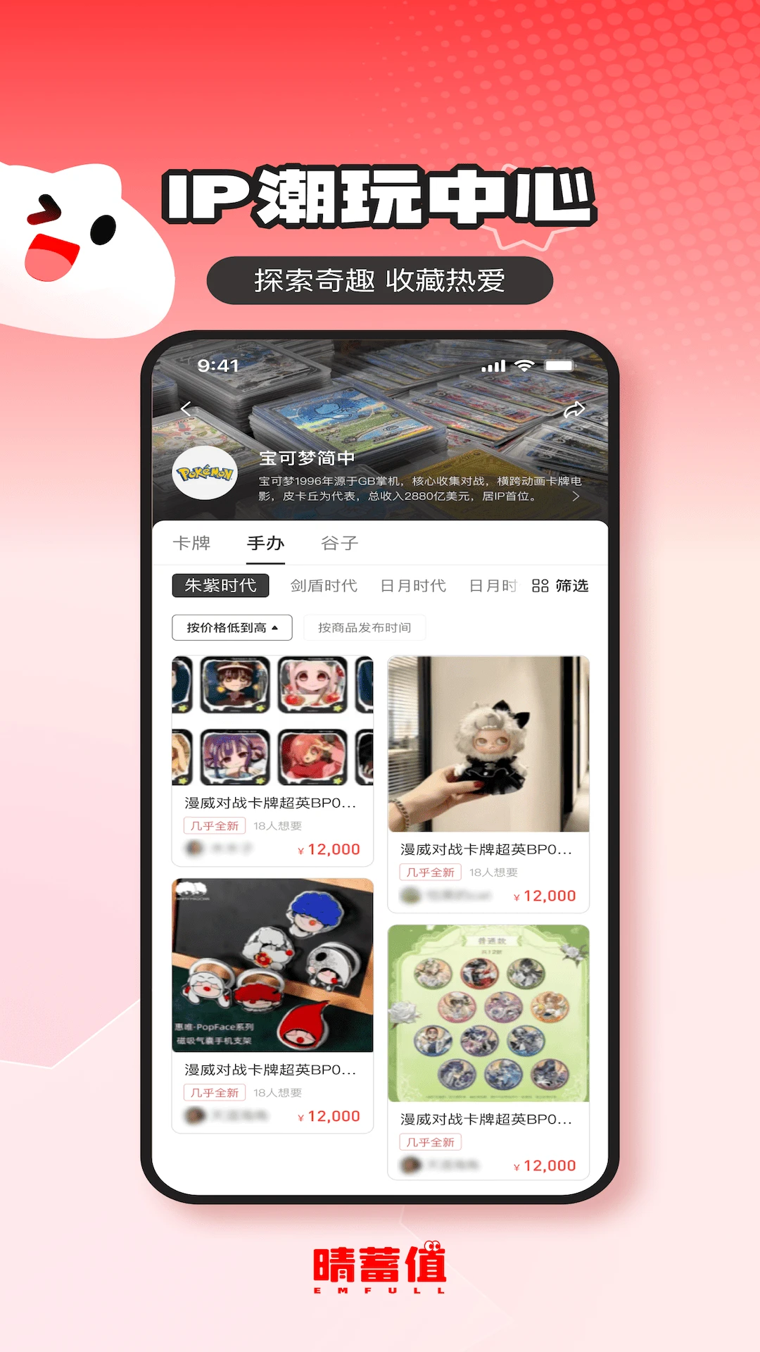 ����ֵ2.0.5 ������������