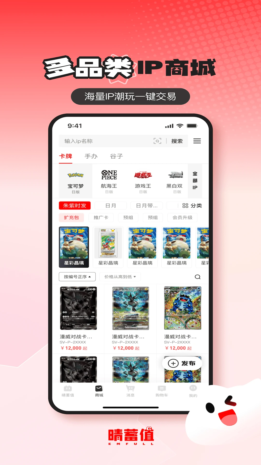 ����ֵ2.0.5 ������������