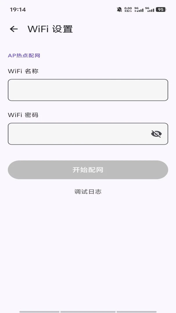 MASF Tool1.0.8 ʵ�ù���