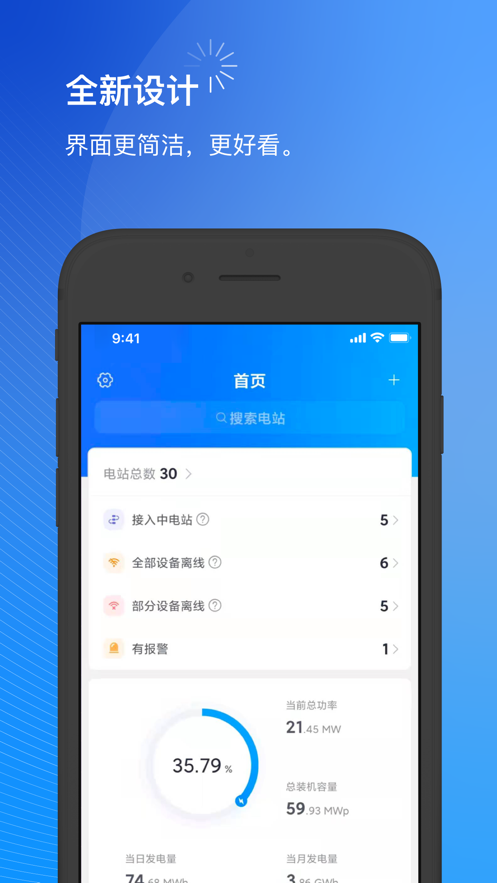 С���̼Ұ�1.14.6 �����ά����